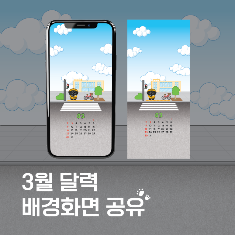 타코붐 타코야끼 이미지