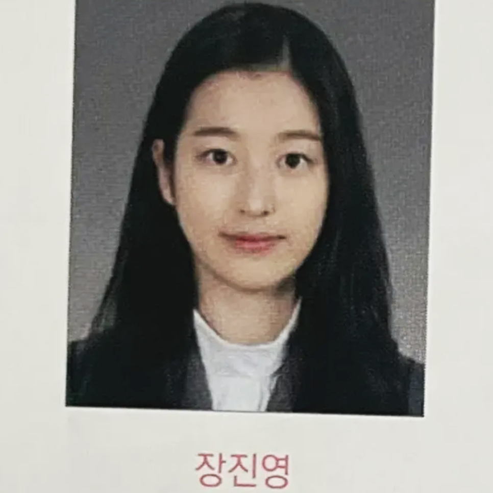 더소문 이미지