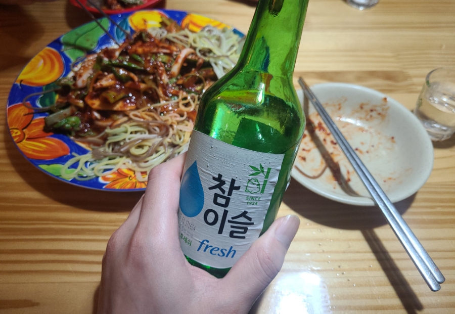 트윈스치킨 이미지