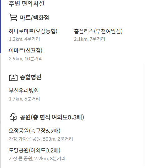 (주)숲앤 이미지