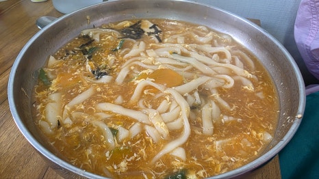 해송장칼국수 이미지