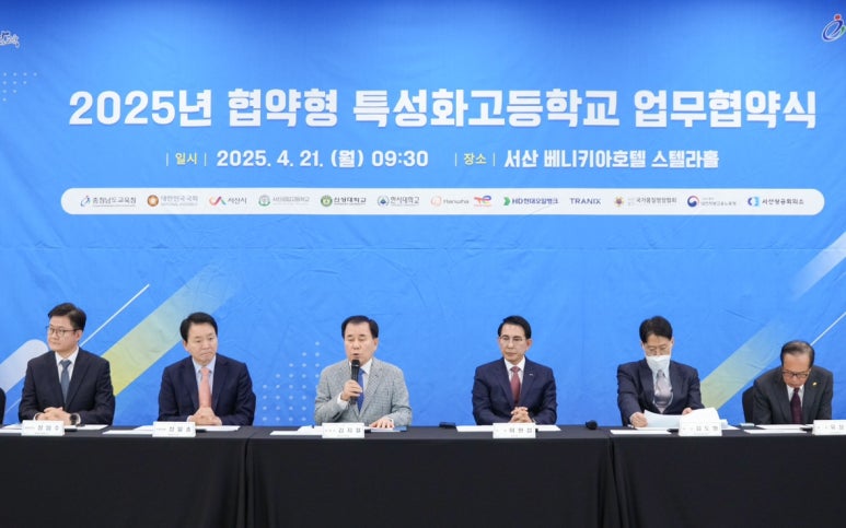 에이치디현대오일뱅크(주) 이미지