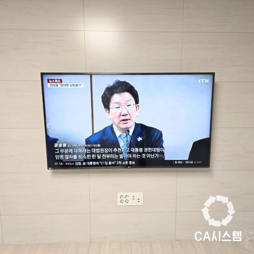 성원씨티주 이미지