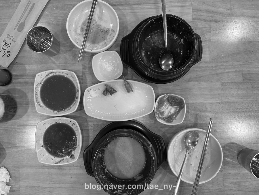 연수한방삼계탕 이미지