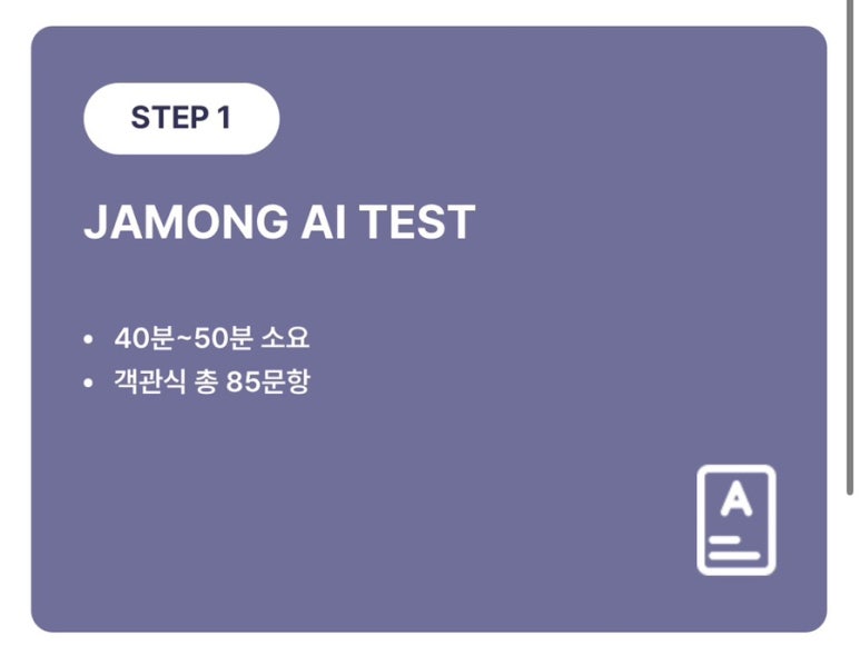 크레오 이미지
