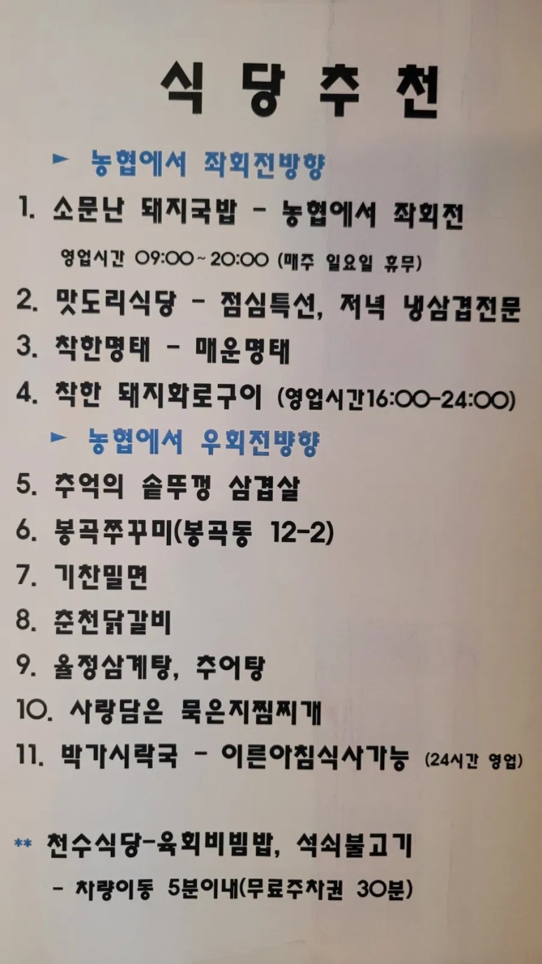 지엔지컴퓨터 이미지