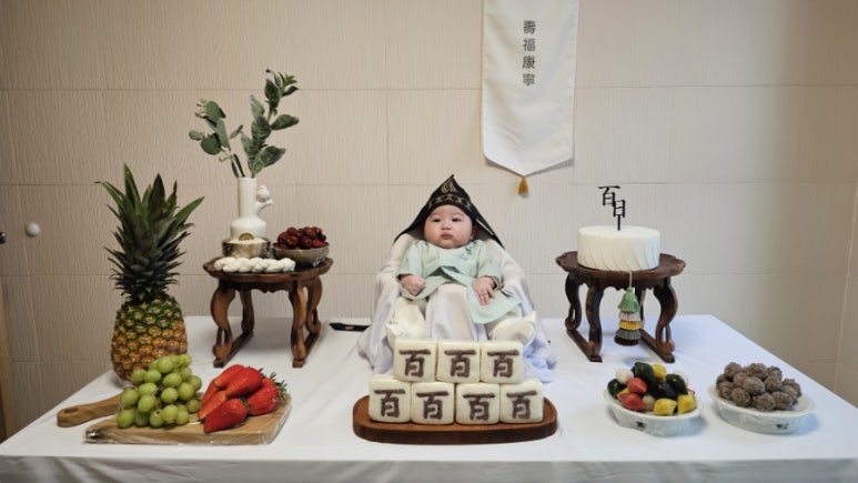 별시루 이미지