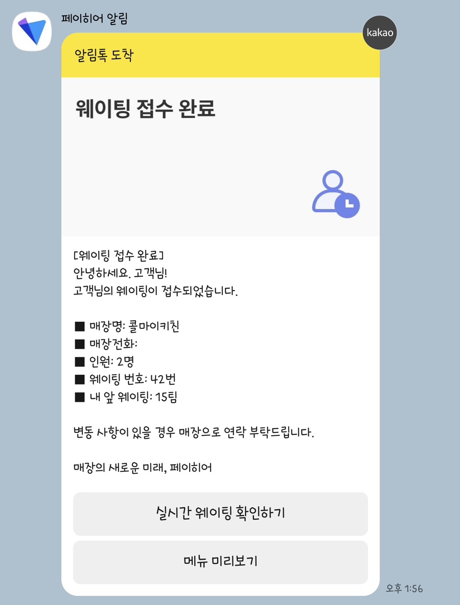젤라 이미지