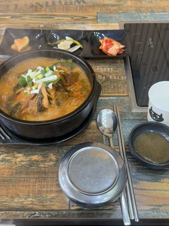 현이해장국 이미지