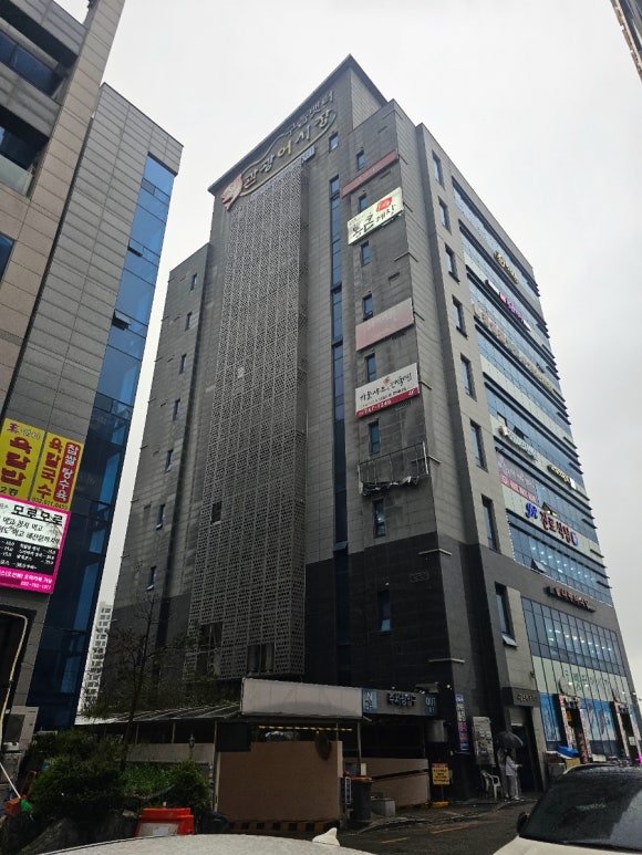 대성수산14호 이미지