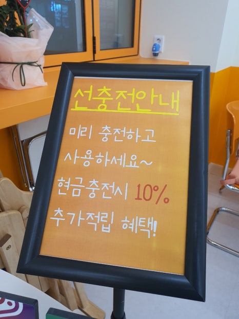 그르르테이블 이미지