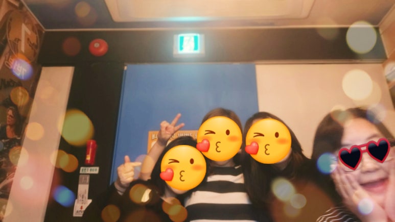 미소노래주점 이미지
