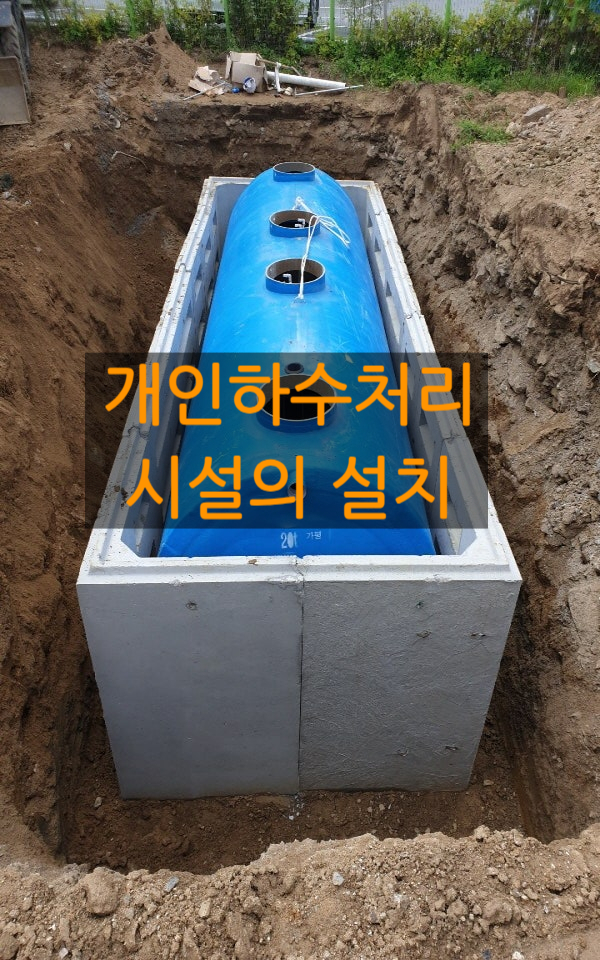 온유건축사사무소 이미지