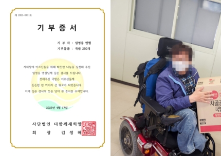 소중한끼 이미지