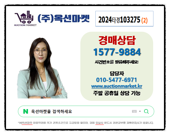 법무법인논현 이미지