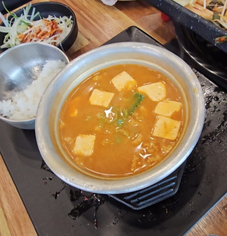 미친삼겹살집미우네 이미지