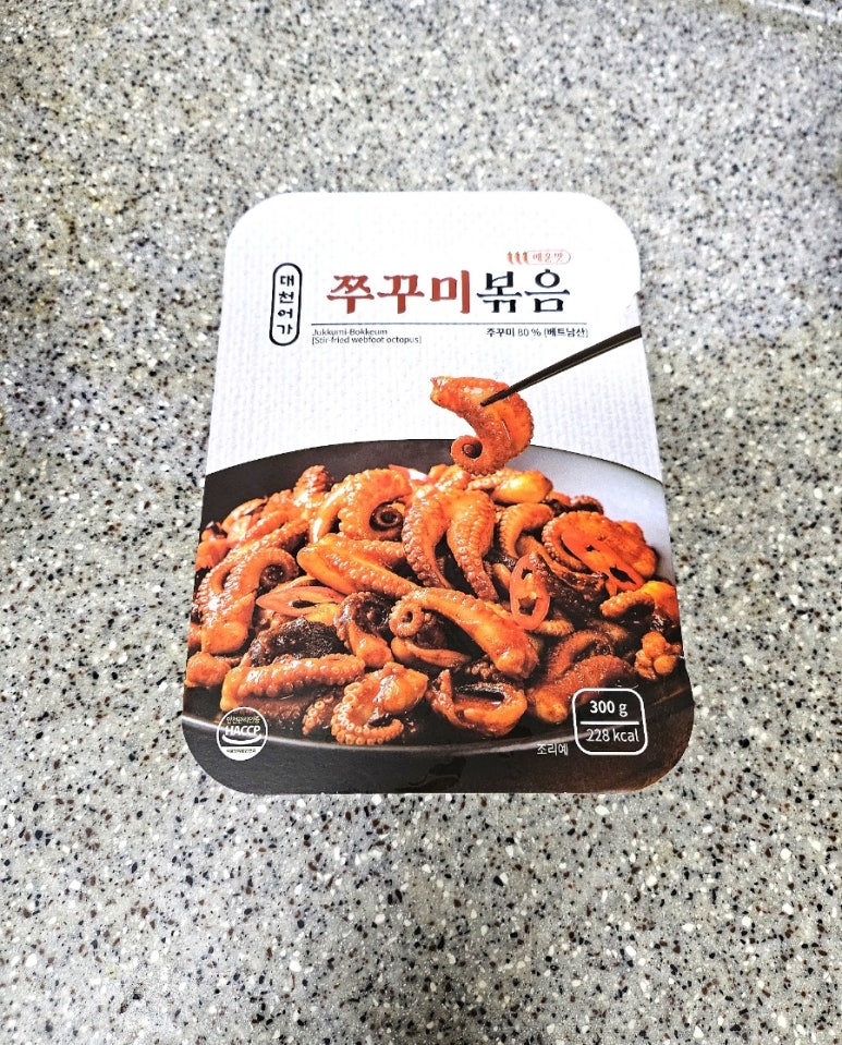 어가주꾸미 이미지