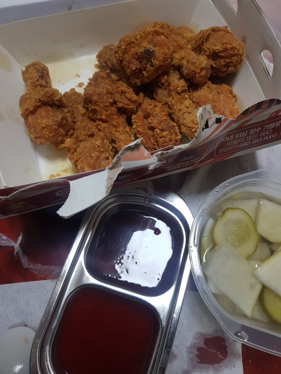 비비큐(도봉역점) 이미지