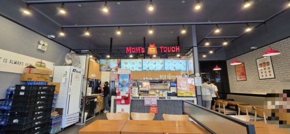 맘스터치산동점 이미지