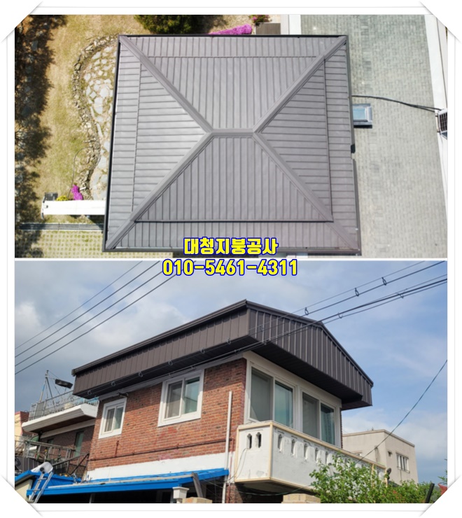 안정인력공사 이미지