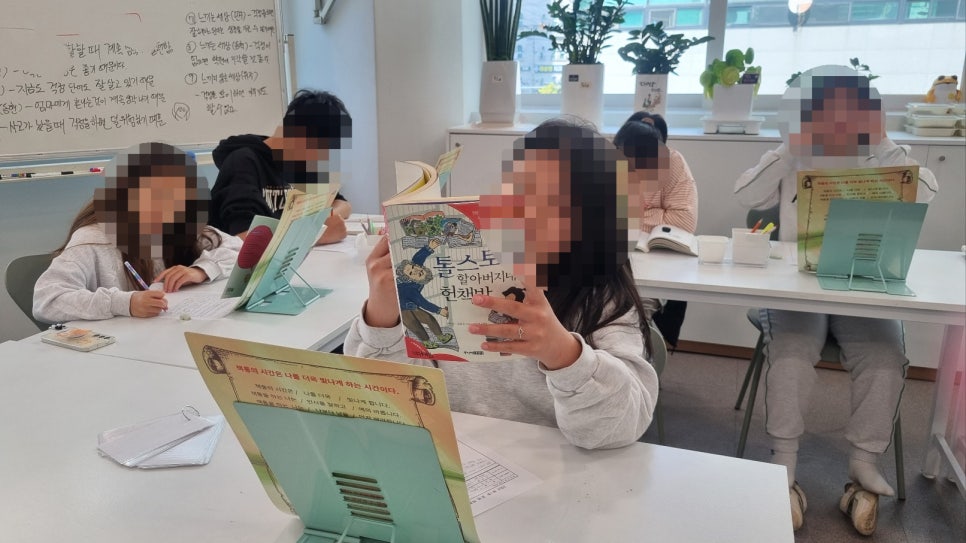 꿈샘책통클럽 이미지