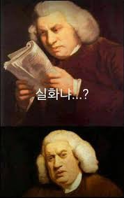 홍성식육식당 이미지