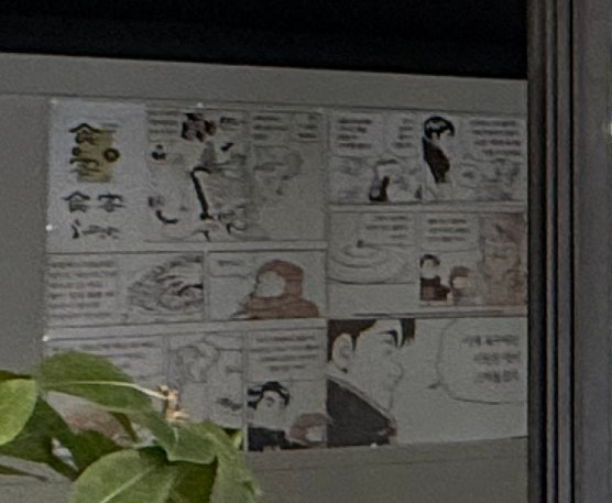 어비리진주냉면 이미지