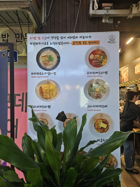 데파토 이미지