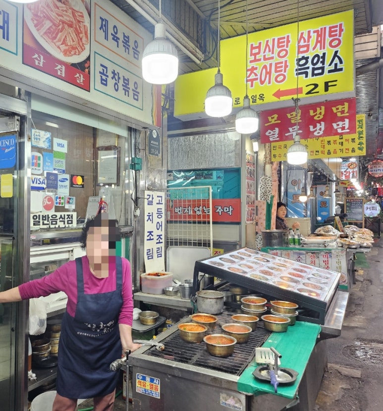 이화분식 이미지