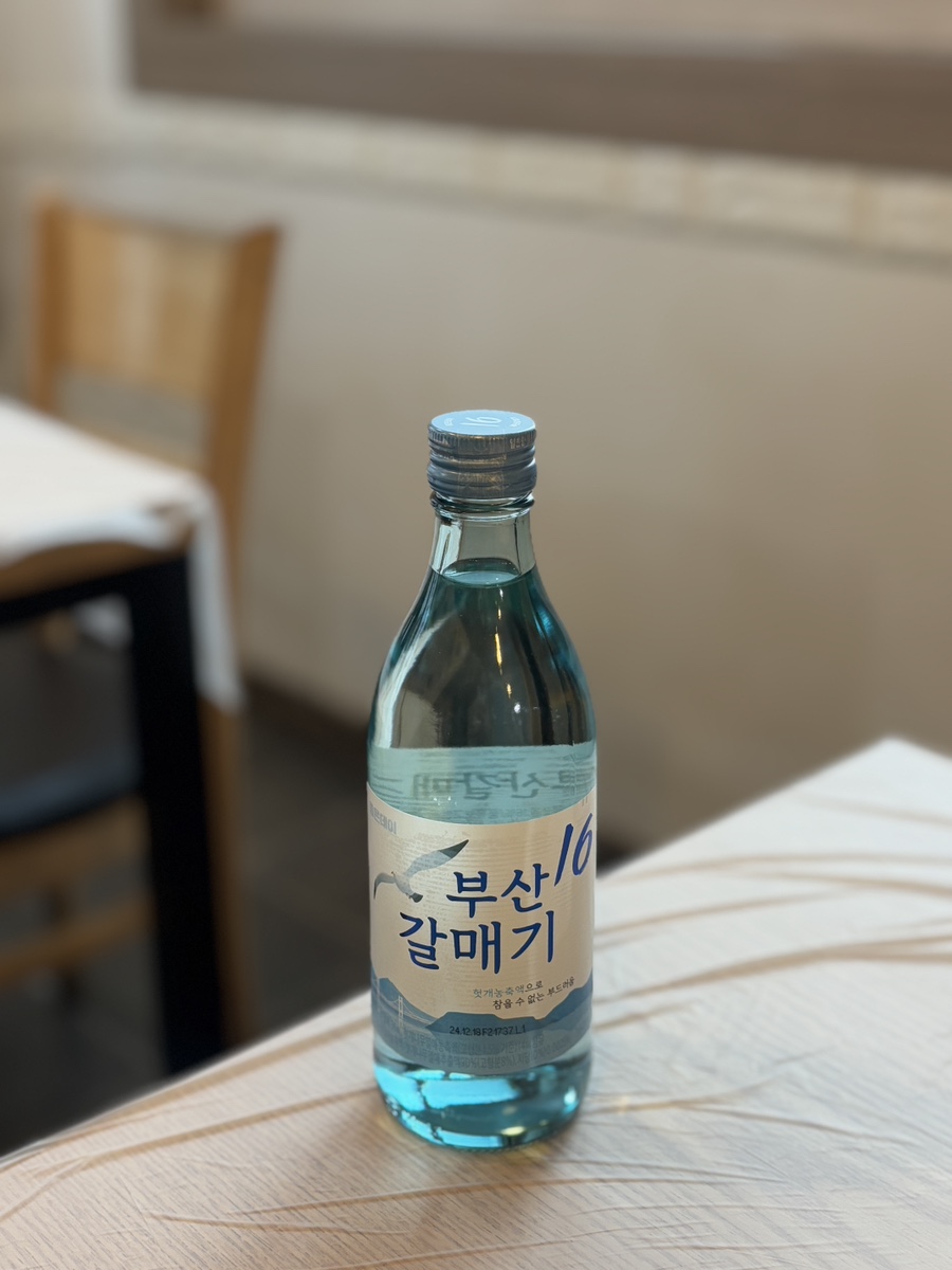 거구통닭 이미지