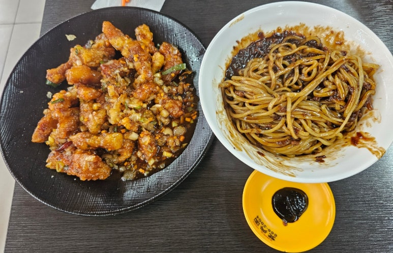 쌍흥원 이미지