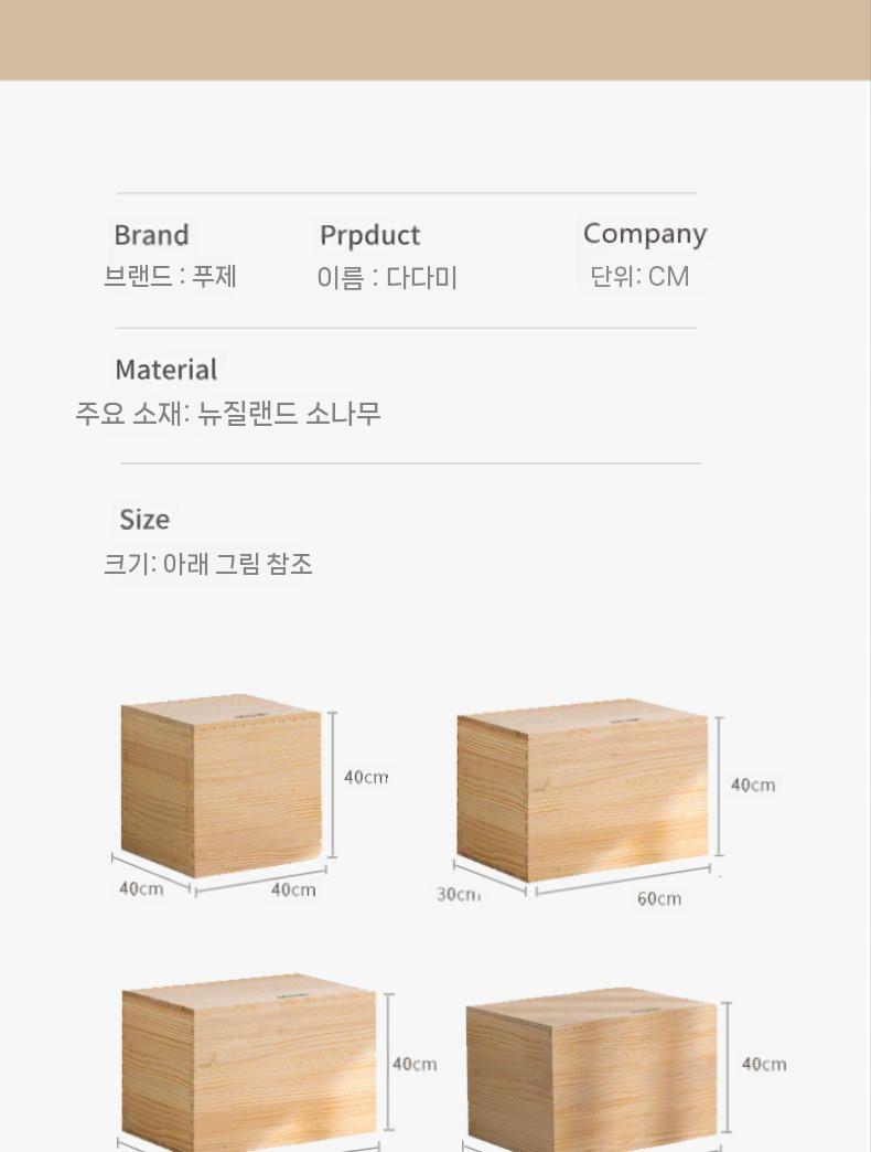 멋:담다 이미지