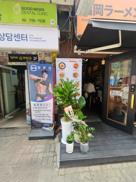 데파토 이미지