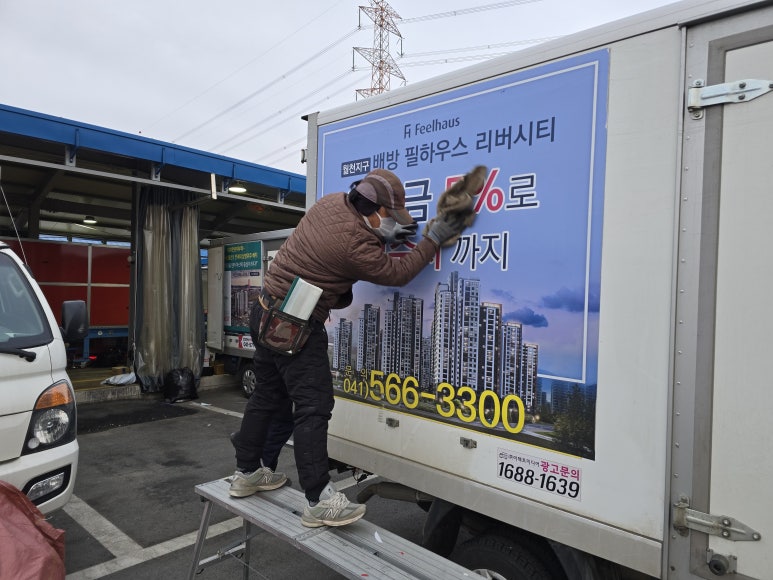드림애드컴 이미지
