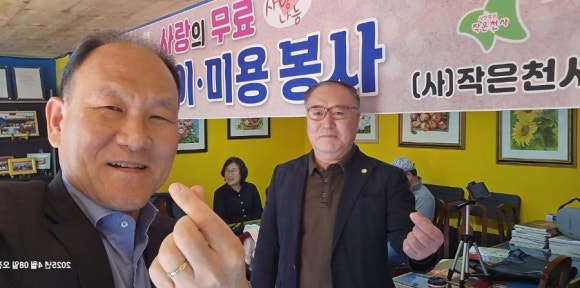 모모헤어크리닉 이미지