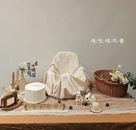 가온석갈비율량점 이미지