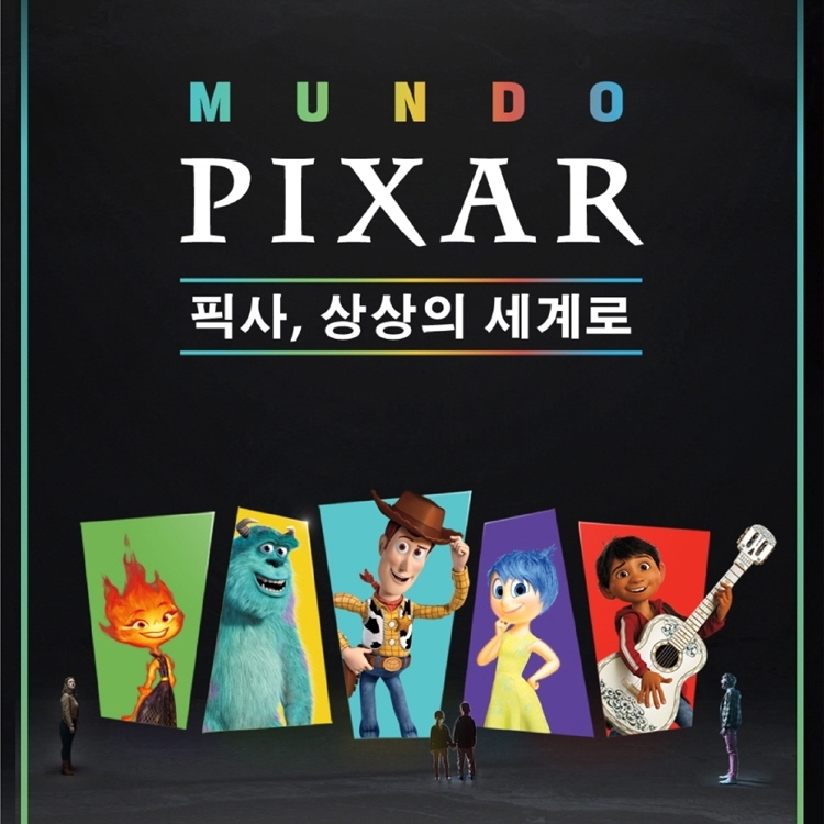 주식회사 얼리버드 이미지