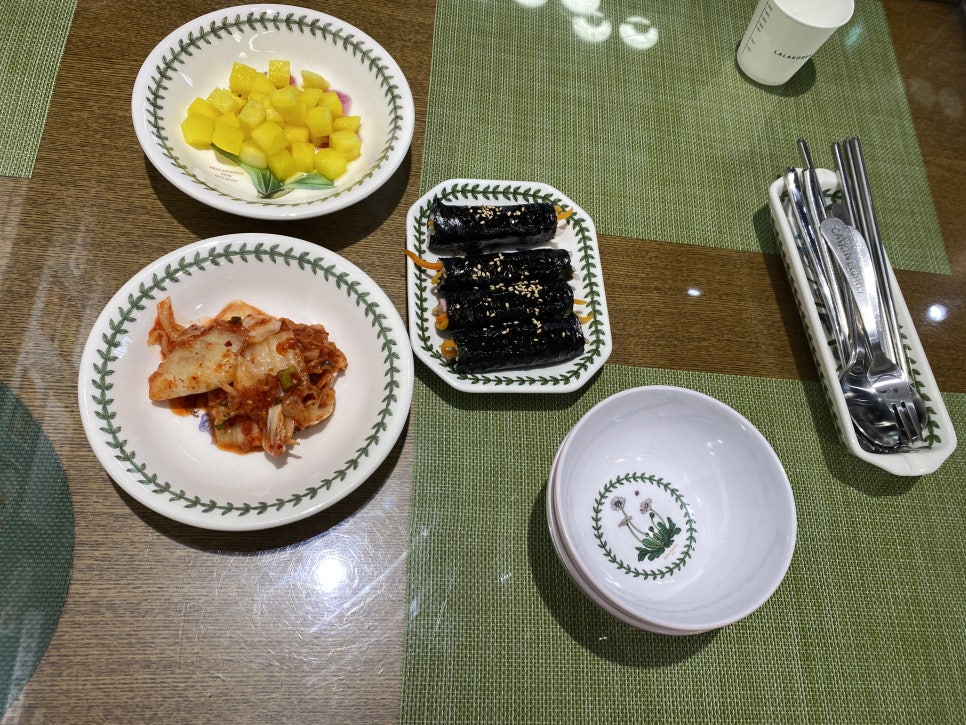 뜰안에김밥 이미지