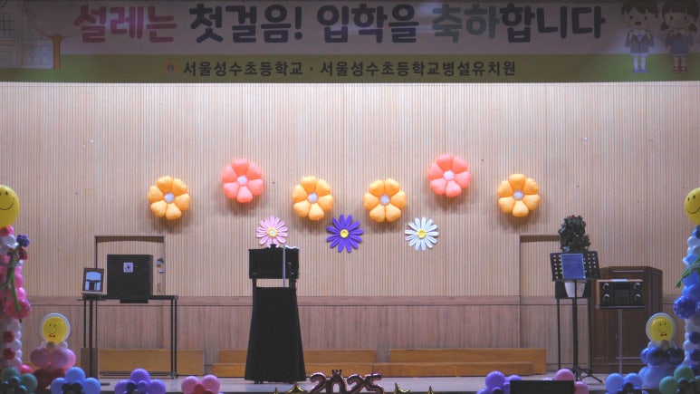 SH푸드 이미지