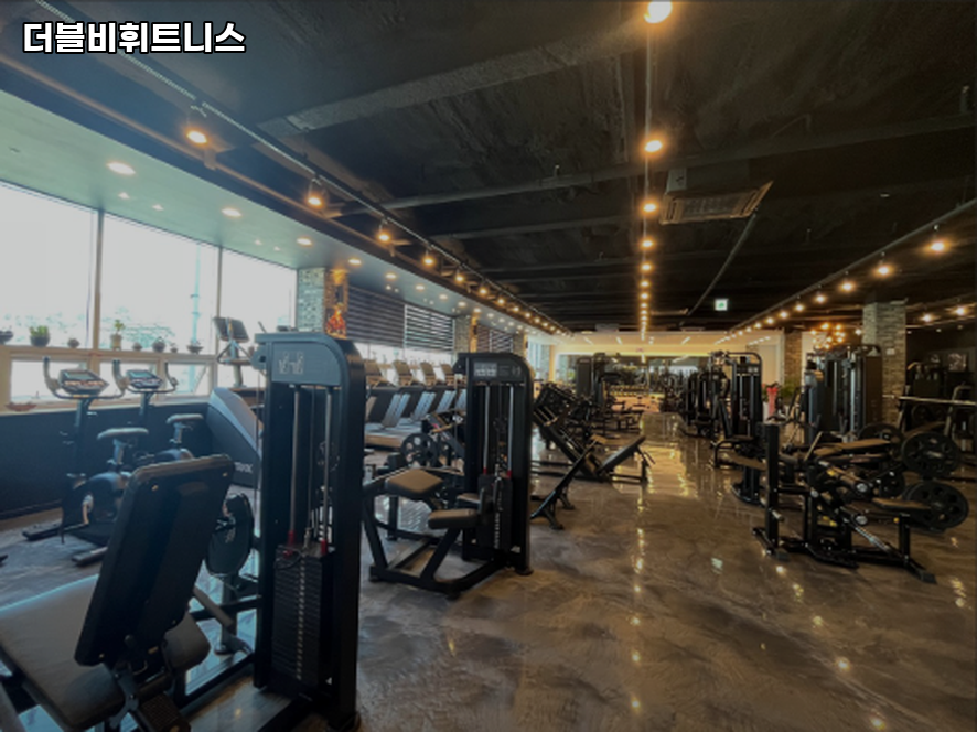더블비휘트니스 이미지
