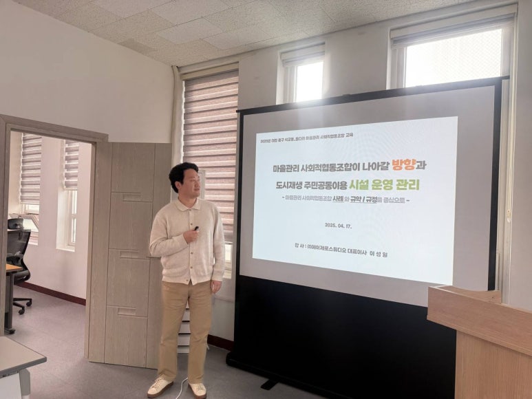 에이제로스튜디오 이미지
