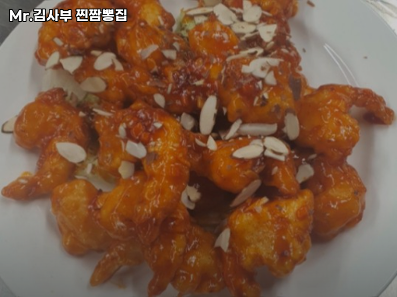 김사부짬뽕 이미지