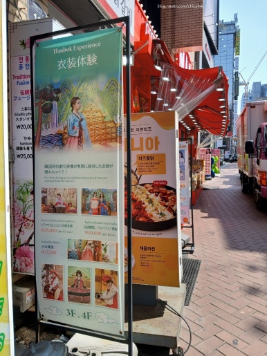 루미스페이스 이미지