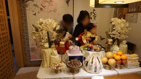 양마떡 이미지