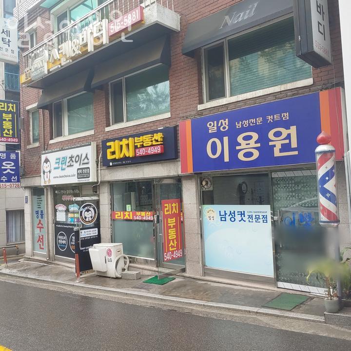 삼성이용원 이미지