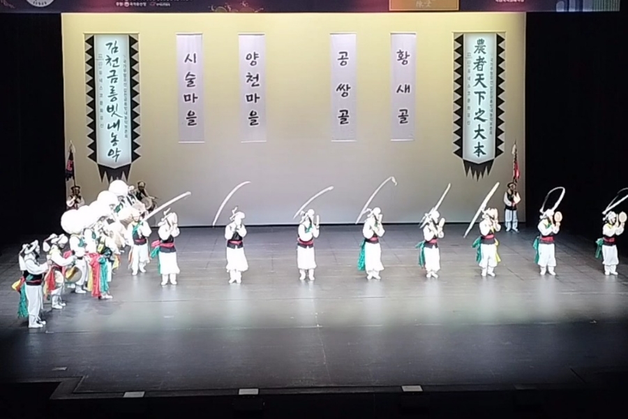 다락국악교습소 이미지