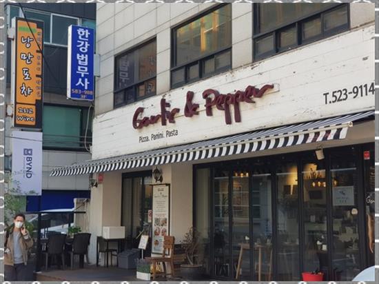 한강법무사 이미지