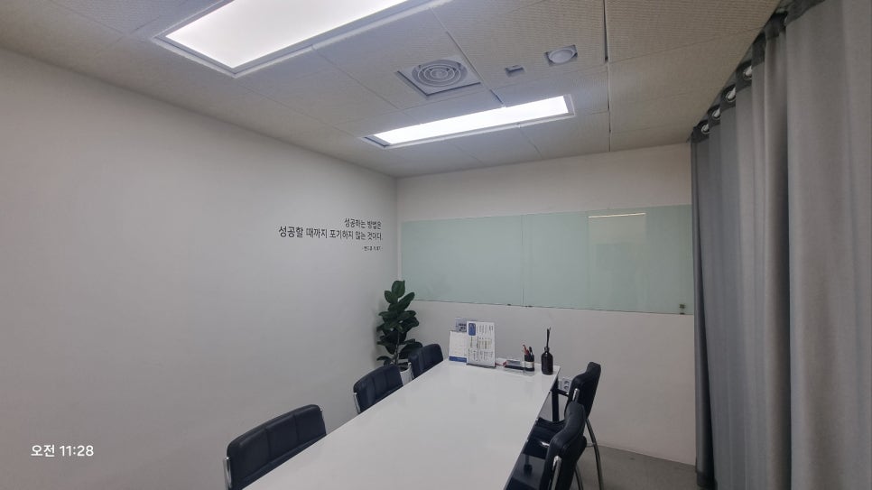 오피스마트 이미지