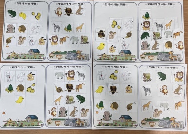 다사요양병원 이미지