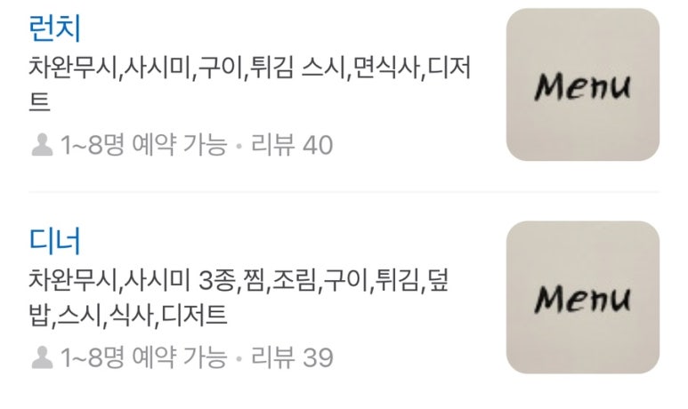하에르화랑 이미지
